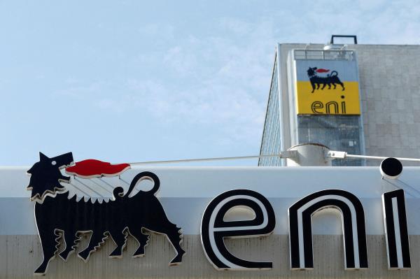Congo joins LNG-exporting nations under a new project with Italian energy company ENI
